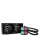 Wentylator do komputera BE QUIET! Silent Loop 3 240mm 2x120mm